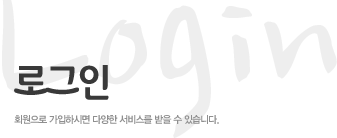 α - ȸ Ͻø پ 񽺸   ֽϴ